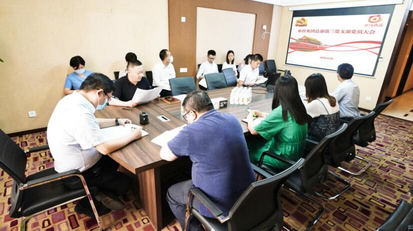 “担使命、找差距、抓落实、做群众身边的好党员”