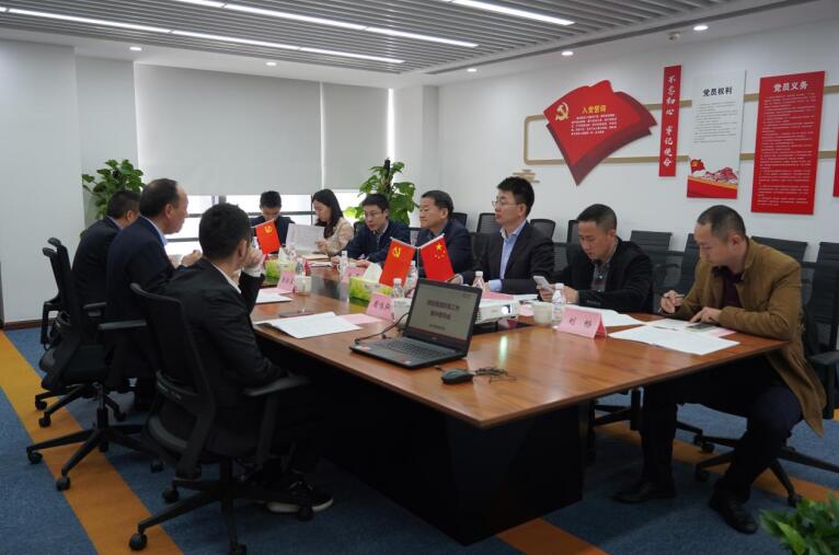 任丁带队赴尊龙凯时商汇物业、尊龙凯时航旅督导改革工作