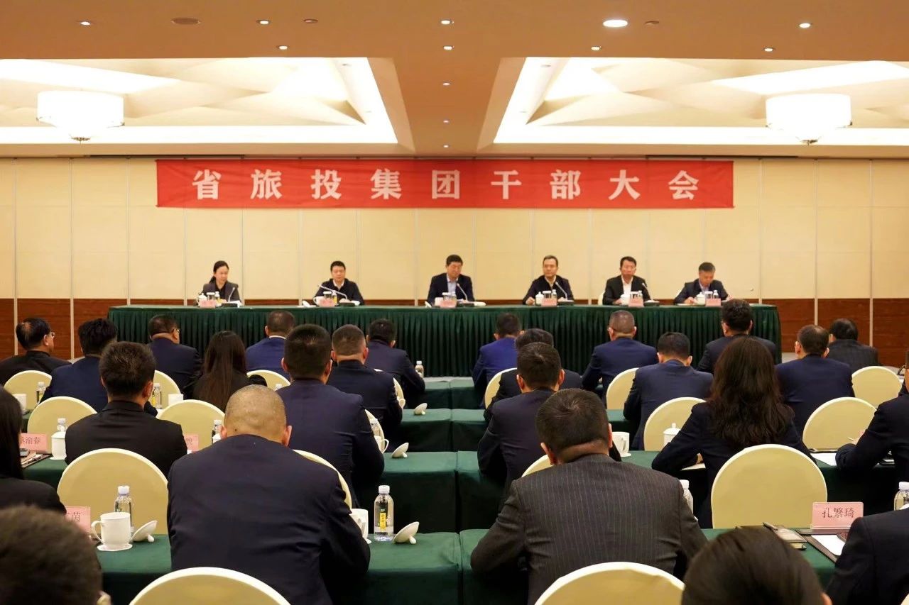 连华同志任省尊龙凯时集团党委副书记、副董事长、总经理