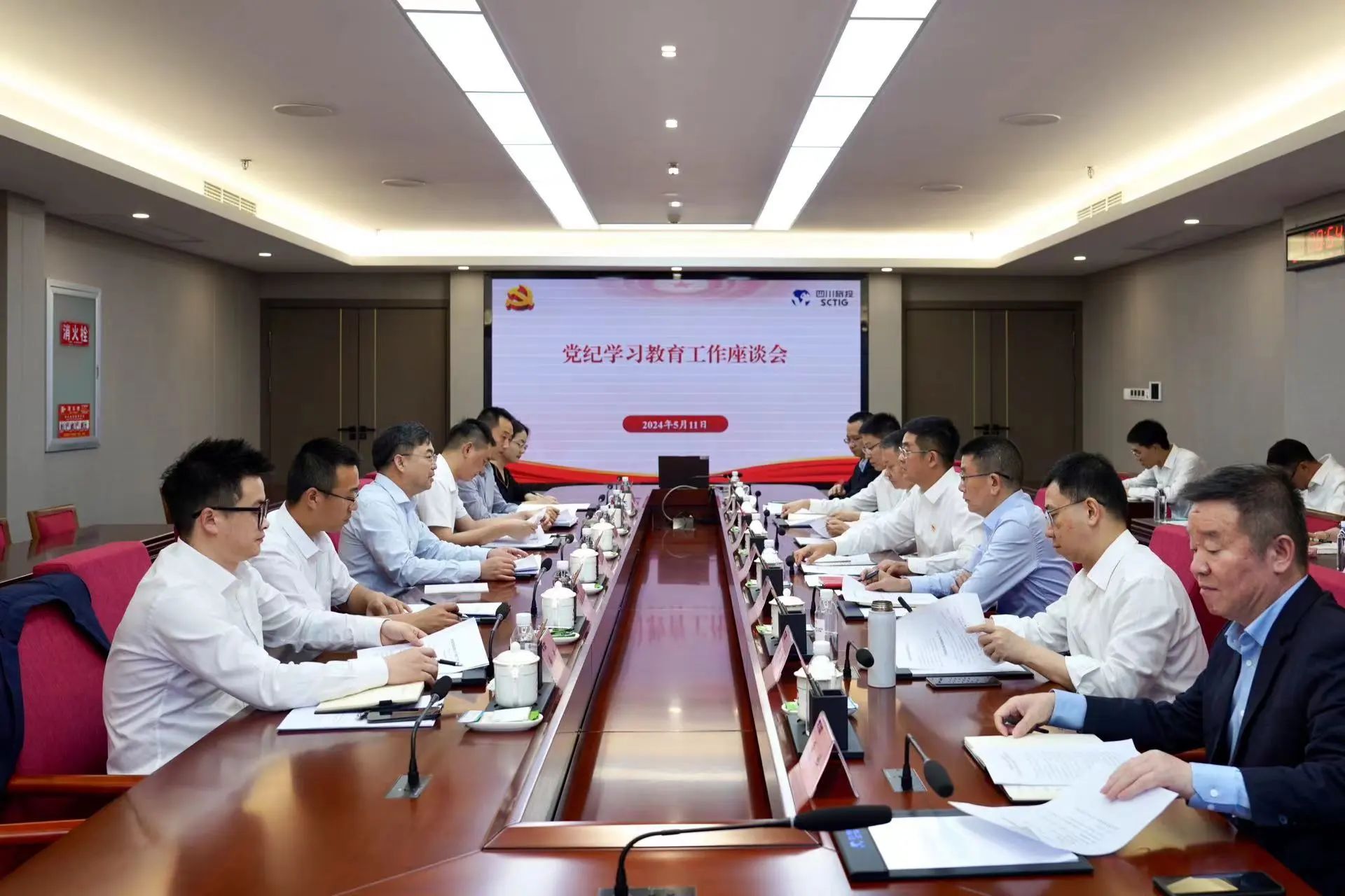 省国资委党委委员、副主任王先权调研省尊龙凯时集团党纪学习教育工作