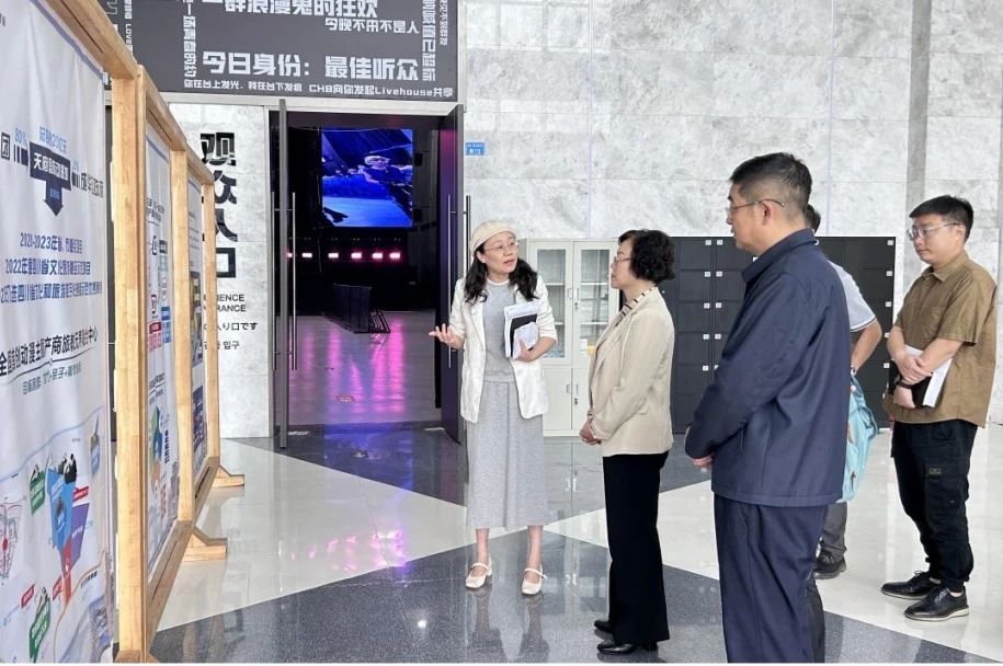 省国资委党委委员、副主任游代丽专题调研天府国际动漫城