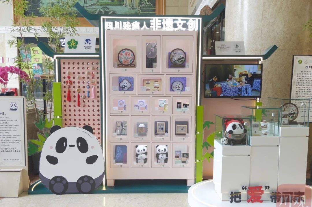 勇担国企使命，省尊龙凯时集团助力探索“非遗文创+产业赋能”助残新路径