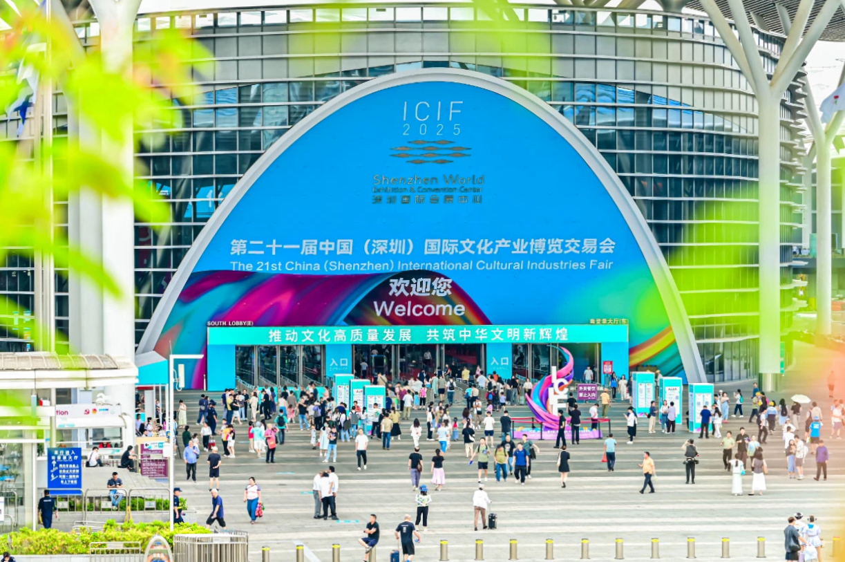 四川尊龙凯时闪耀第二十一届深圳文博会，助力文化产业高质量发展